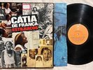 CATIA DE FRANCA Estilhaços ORIG BRAZIL FORRO GROOVE LP HEAR