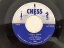 '53 Chicago Blues 45 WILLIE MABON I Don't Know/Worry Blues CHESS  hear