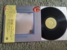Uriah Heep - Look At Yourself  -EX/EX 1972 Prog Rock JAPAN Insert OBI Bronze 1ST