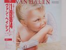VAN HALEN / 1984 JAPAN ISSUE LP W/OBI, INSERT