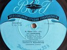 SOVIET RECORD, BRAHMS, SYMPHONY №4, BEETHOVEN, CORIOLAN, FURTWANGLER, VSG, 1962