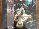 Ghost – Rite Here Rite Now - Silver 2LP. With Assai Obi strip ( plus popcorn )