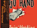 LIGHTNIN’ HOPKINS Mojo Hand (LP) (12 inches)