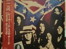 Lynyrd Skynyrd Legend Japan LP P-13589 Signed Artimus Pyle EX/EX OBI INSERT RARE