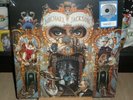 MICHAEL JACKSON DANGEROUS SILVER LP IN THE CLOSET REMEMBER THE TIME JAM BLACK OR