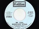 Funk 45 - Rasputin's Stash - Mr. Cool - Cotillion - VG+ promo