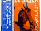 HORACE SILVER TRIO AND ART BLAKEY - SABU BLUE NOTE GXK8027 JAPAN OBI VINYL LP