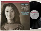 UCHIDA - PHILIPS 412 122-1 - MOZART - PIANO SONATAS 533 / 494 / 545 / 511