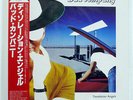 BAD COMPANY DESOLATION ANGELS SWAN SONG P10490N JAPAN OBI VINYL LP