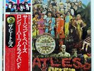 BEATLES SGT. PEPPER'S LONELY HEARTS CLUB BAND APPLE EAS80558 JAPAN OBI VINYL LP