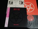 MOTLEY CRUE - SHOUT AT THE DEVIL - JAPAN VINYL LP OBI GATEFOLD P-11428
