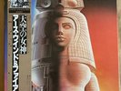 Earth Wind & Fire - Raise  Vinyle LP 1981 JAPON 25AP 2210 NM/EX