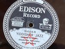 Edison 51024 Julian Rose YIDDISHER JAZZ   EE+ 78 rpm 1923