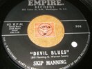SKIP MANNING - DEVIL BLUES - HAM N EGGS  / LISTEN - ORIGINAL  KILLER R&B POPCORN