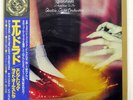 ELECTRIC LIGHT ORCHESTRA ELDORADO CBS 25AP1148 JAPAN OBI VINYL LP