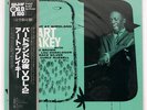 ART BLAKEY A NIGHT AT BIRDLAND VOL.2 BLUE NOTE SGD68 JAPAN OBI VINYL LP