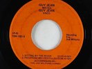 Funk Soul Islands EP - Guy Jean - Guy Jean Writes And Sings - Jurassic 5 sample