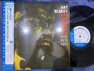 ART BLAKEY MOANIN' BLUE NOTE BNJ 71011 OBI STEREO JAPAN Vinyl LP