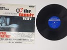 Paul McCartney: The Family Way Original Sound Track Vintage Vinyl 1967--GOOD