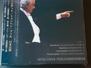 8 LP Sergiu Celibidache Bruckner sym no 5 no 8 Brahms Schumann Limited NEW SS