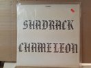Shadrack Chameleon IGL STLP 132 Original 1973 1st Pressing. IGL Records.
