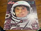 Rigo Tovar Y Su Costa Azul -rigo 81- Vinyl Lp (usa)