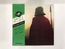 WISHBONE ASH ARGUS Japan LP [96471ER]