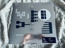 Slowdive - Pygmalion - VMP Vinyl Me Please White Marbled vinyl sealed New