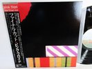 LP  JAPAN OBI PINK FLOYD The Final Cut Orig G/F Sony Voucher Inner Insert EX+/NM
