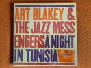ART BLAKEY & THE JAZZ MESSENGERS - A NIGHT IN TUNISIA, MUSIC MATTERS JAZZ 45RPM