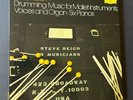 STEVE REICH Drumming, Music for Mallet Instruments; 3-LP Box, 1974; DGG; NM Nice