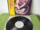 Whitesnake – Lovehunter, PROMO MPF 1263, EX/EX OBI, Japan, Vinyl, LP