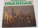 MABRAK Drum Talk Get A101 1978 LP Record VG+ / VG+ - MRN