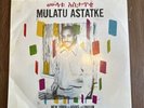 Mulatu Astatke - New York - Addis - London [New Vinyl LP]