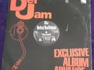 Method Man/Red Man Blackout Vinyl Record Single