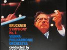 Bruckner Symphony No 4 - Karl Bohm, Vienna Phil Orch 2xLP [NH09-041] original LP