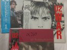 U2 4 Albums Made in Japan with OBI. Boy War October