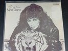 Marti Caine 'Point of View' Vinyl (BBC Records) LP (REB 408) (Untested) Music