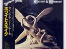 WHITE SNAKE SAINTS & SINNERS POLYDOR 28MM0207 JAPAN OBI VINYL LP