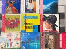 *RANDOM LOT* Japanese LP Vinyl Records (60s, 70s, & 80s) City Pop, Rock, & Folk