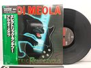 Al Di Meola Electric Rendezvous SONY 30AP 2290 Japan OBI Master Sound Audiophile