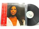 The Best Of Carly Simon - JAPAN Vinyl OBI Insert -P-10094E