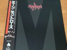 MONTROSE MEAN JAPAN LP OBI ALI-28043 PROMO RONNIE MONTROSE