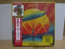 Led Zeppelin ‎/ Celebration Day, Rare Japan Limited 3LP Box Set w/OBI NEW SEALED