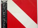 VAN HALEN DIVER DOWN WARNER P11189 JAPAN OBI VINYL LP
