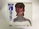 DAVID BOWIE ALADDIN SANE Japan LP [96918ER]