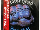 MOTORHEAD IRON FIST BRONZE VIP6824 JAPAN OBI VINYL LP