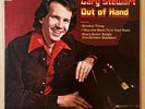 GARY STEWART  