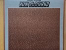 Syd Barrett - The Peel Sessions 1ST PRESS (Chrome/embossed sleeve) NM/NM