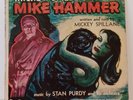 MIKE HAMMER Tonight My Love 45 RPM RECORD NARATED BY MICKEY SPILLANE Stan Purdy